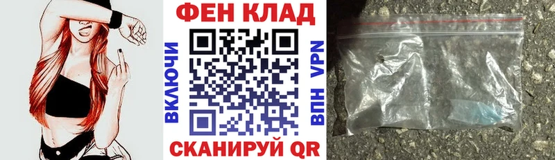 ссылка на мегу рабочий сайт  где продают   Вязьма  АМФЕТАМИН Premium 