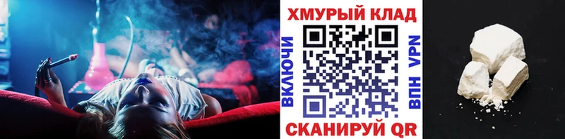 ГЕРОИН Heroin Вязьма