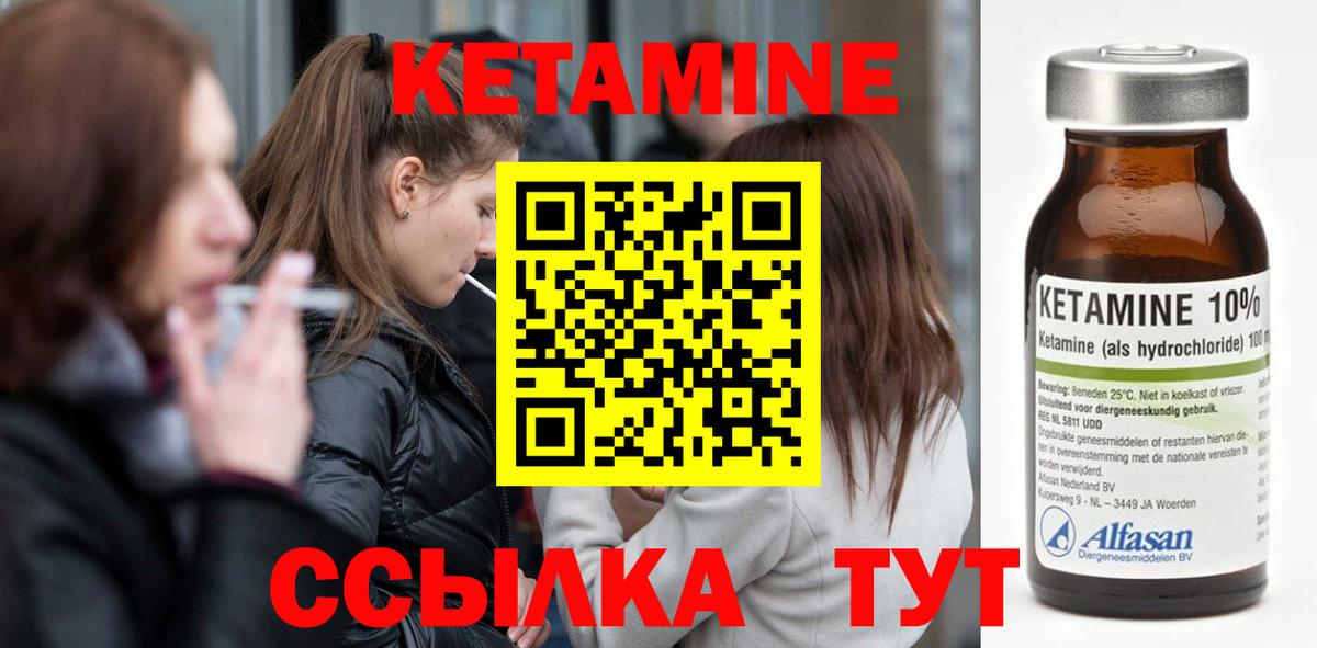 ГАШ Вязьма