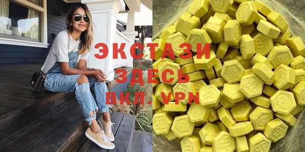 MESCALINE Бабаево