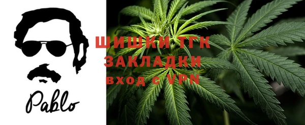 MESCALINE Бабаево