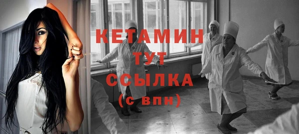 индика Аша