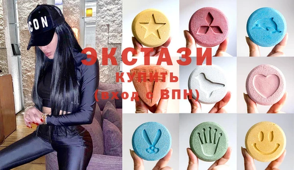 MESCALINE Бабаево