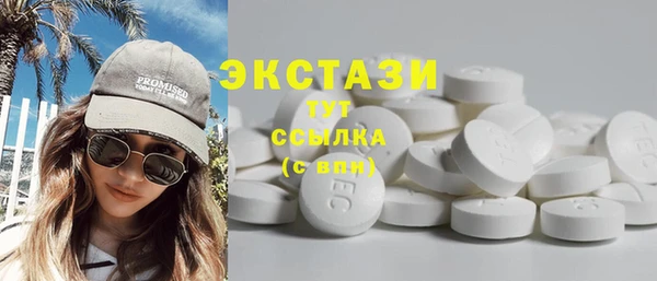 индика Аша