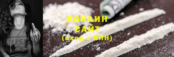 дмт Ахтубинск