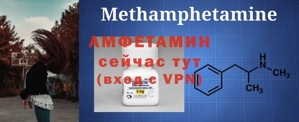 MESCALINE Бабаево