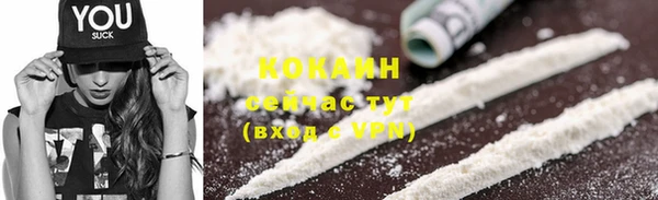 дмт Ахтубинск