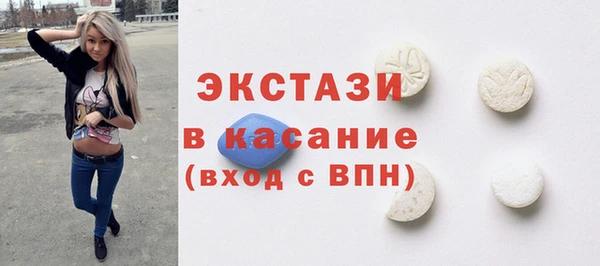 MESCALINE Бабаево