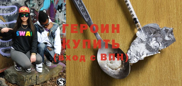 дмт Ахтубинск
