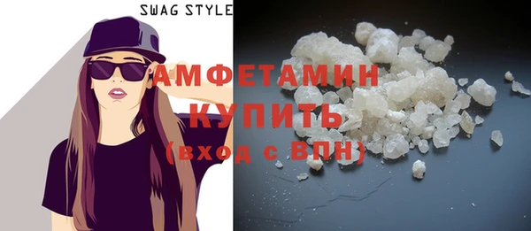 дмт Ахтубинск