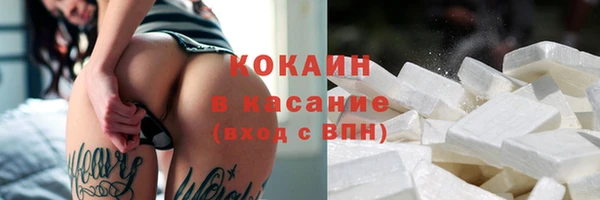 дмт Ахтубинск