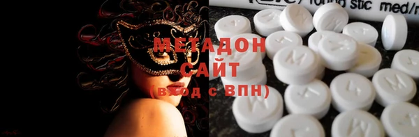 дмт Ахтубинск