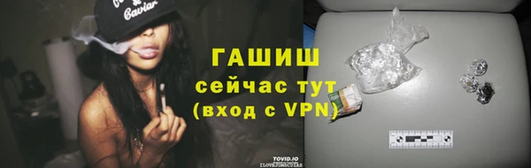 MESCALINE Бабаево