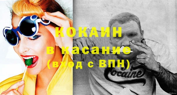 MESCALINE Бабаево