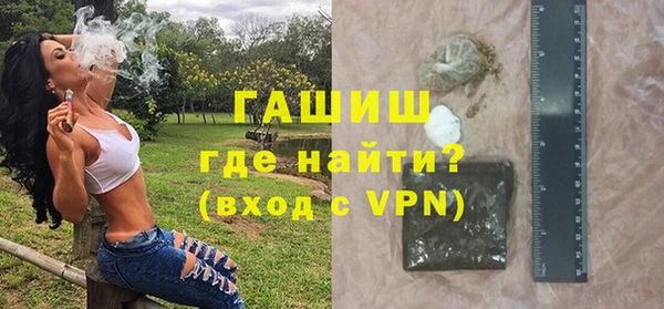 MESCALINE Бабаево