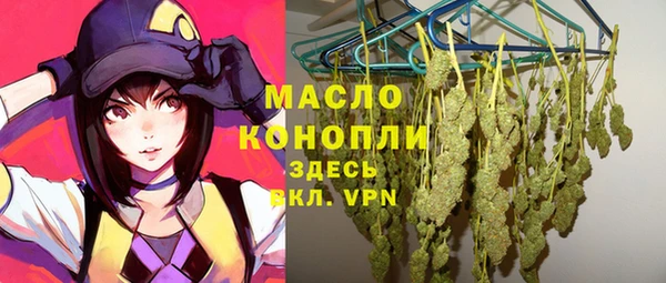 MESCALINE Бабаево