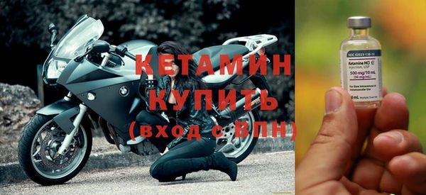 MESCALINE Бабаево