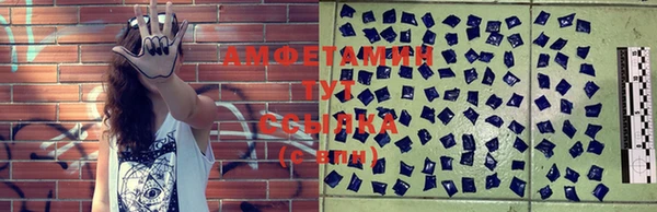 дмт Ахтубинск
