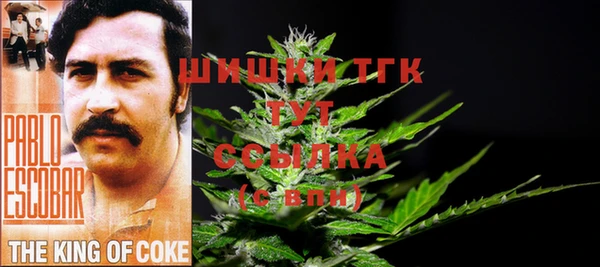 MESCALINE Бабаево
