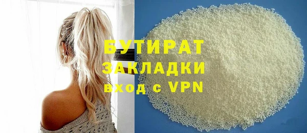дмт Ахтубинск
