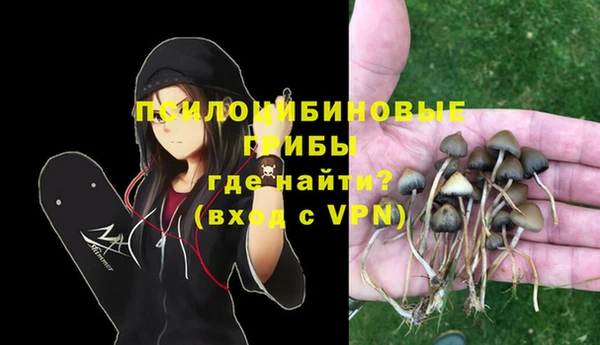 дмт Ахтубинск