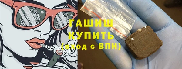 дмт Ахтубинск
