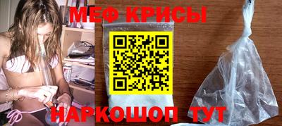 экстази Бийск