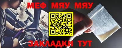 марки lsd Беслан