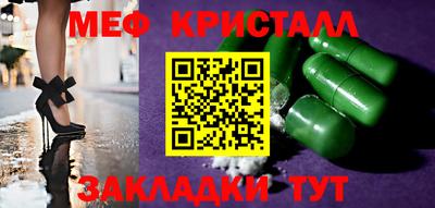 крисы Берёзовский