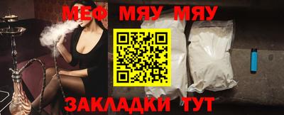 COCAINE Беслан