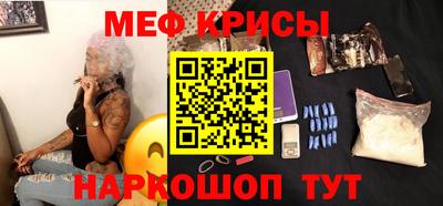 бутират Азнакаево