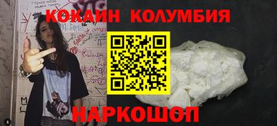 меф VHQ Берёзовский
