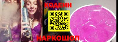 меф VHQ Берёзовский