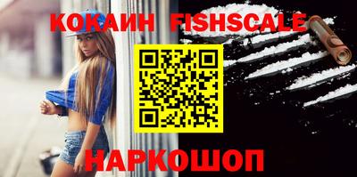 крисы Берёзовский