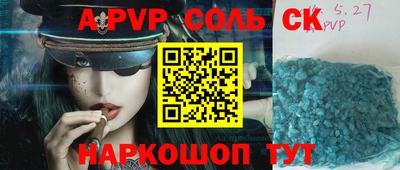 крисы Берёзовский