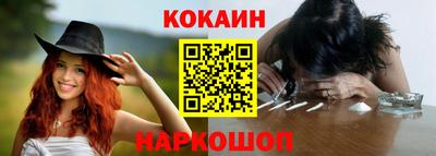 экстази Бийск
