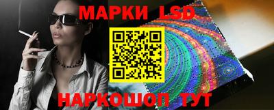 меф VHQ Берёзовский