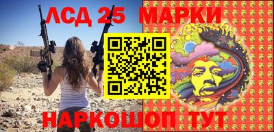 меф VHQ Берёзовский