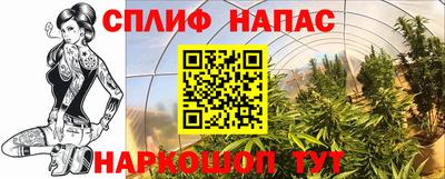 COCAINE Беслан