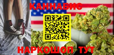 марки lsd Беслан