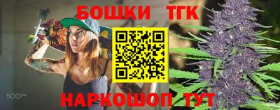 меф VHQ Берёзовский