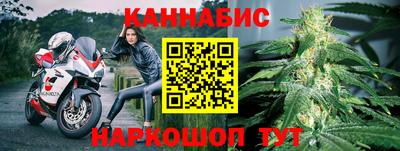 экстази Бийск