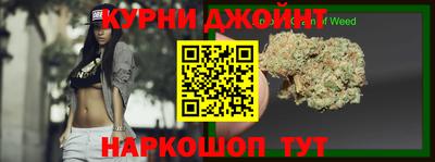 марки lsd Беслан