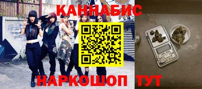 COCAINE Беслан