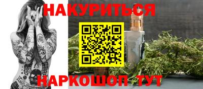 PSILOCYBIN Бийск