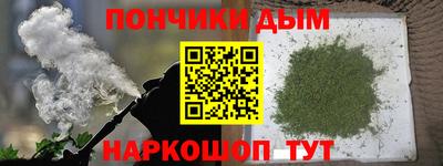 экстази Бийск