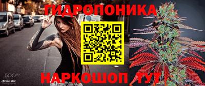экстази Бийск
