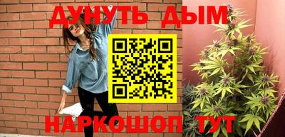 скорость mdpv Волжский