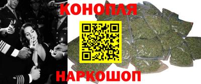 экстази Бийск