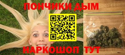 COCAINE Беслан